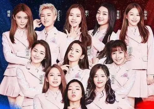 火箭少女101c位换人 腾讯回应没有轮c具体怎么回事