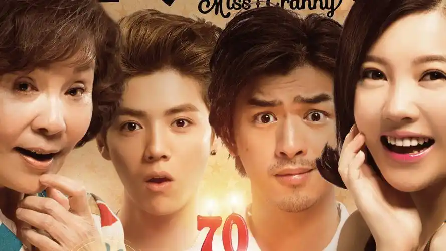 《重返20岁》鹿晗陈柏霖壁纸下载壁纸