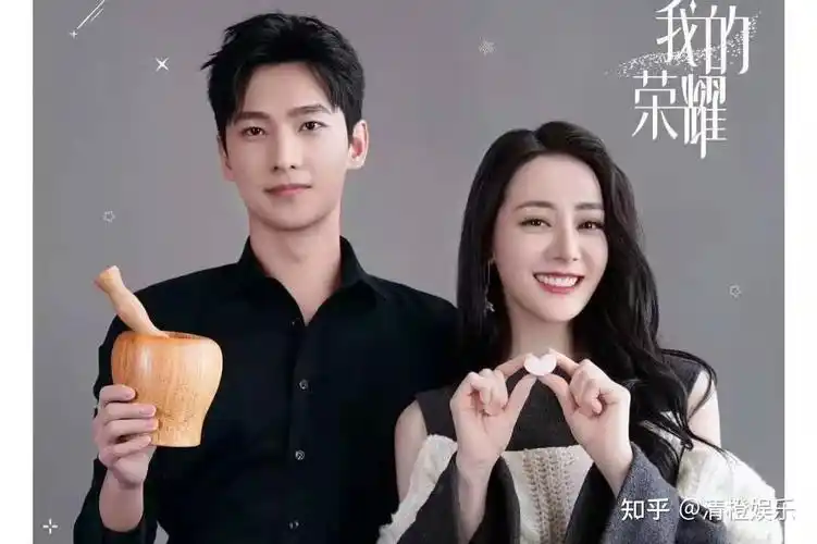 帝皇书将拍迪丽热巴搭档龚俊为何双方粉丝都坐不住了