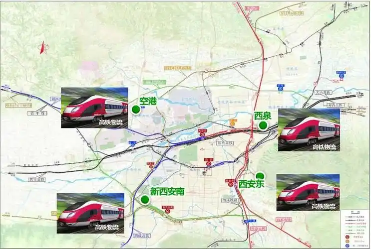"东南西北中"大西安未来会有5个火车站,厉害了