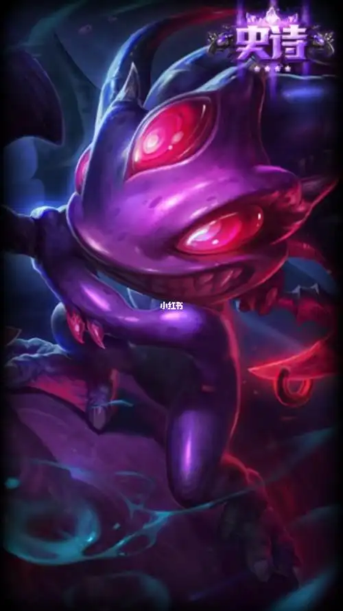 喜欢小鱼人的应该都是有放荡不羁的性格吧