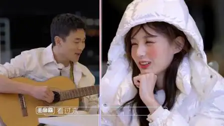 李一桐王彦霖学习浪漫的旅程!