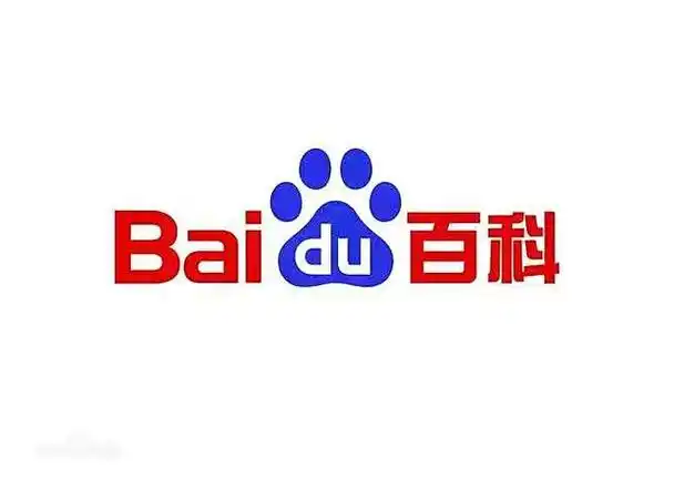 百度百科:百度百科为什么总是审核不通过?百度百科创建技巧分享