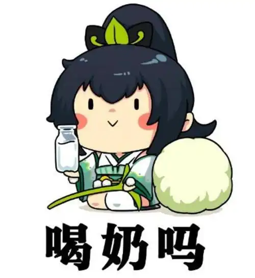 阴阳师q版萤草