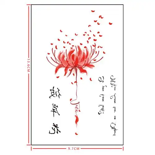 彼岸花纹身贴古风性感地狱少女耐久花臂锁骨遮疤大图曼珠沙华贴纸
