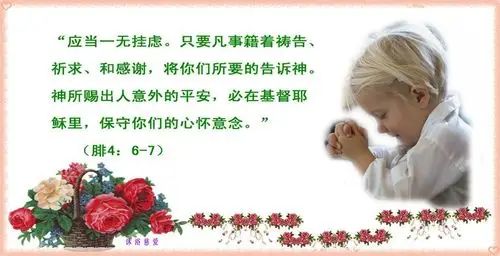 junmabenteng_2008的博客