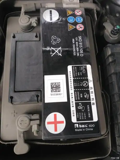 12款迈腾电瓶6年坏了去4s换多少钱