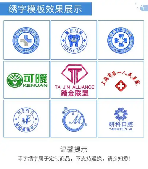 白大褂 白大褂加大码长袖医生服短袖加肥加大码实验服护士服200斤工作