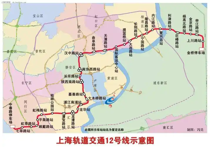 上海地铁12号线线路图