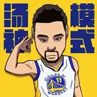 克莱汤普森卡通头像图片点击鼠标右键下载