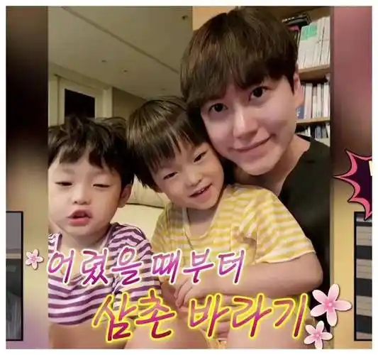 原创sj圭贤决定要生小孩结婚了暗藏宠溺获夸赞为合格爸爸