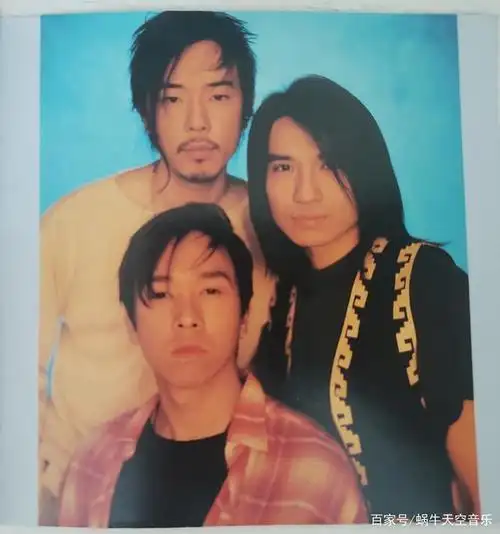 同时期beyond三子