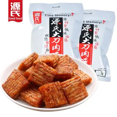 源氏大刀肉辣条260g/包(约42小包) 商品反馈