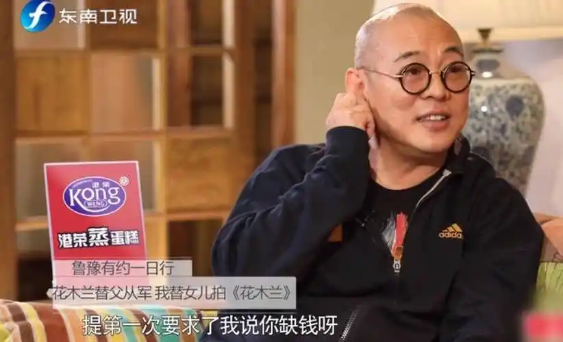 原创同父不同命李连杰对前妻女儿不闻不问却将小女儿宠成宝