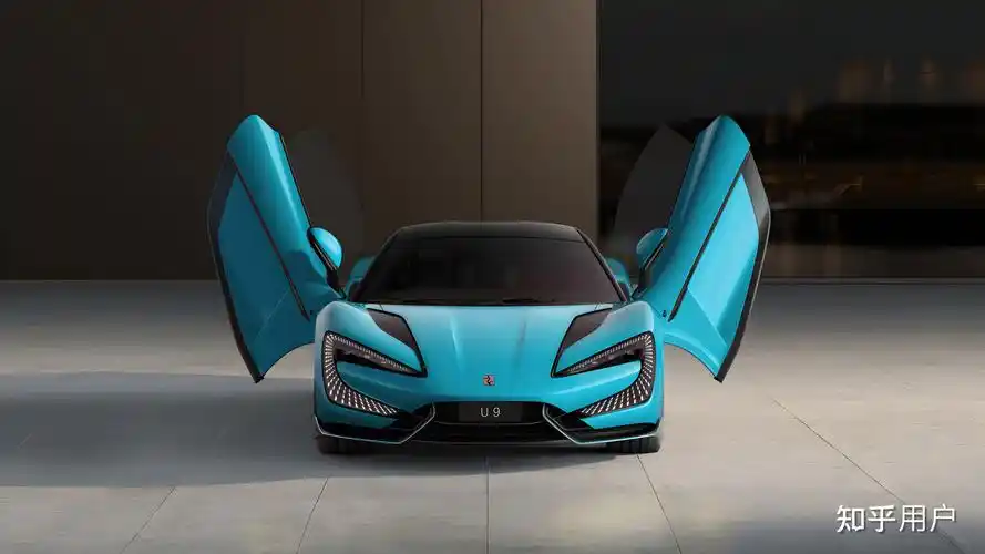 如何看待1月5日比亚迪发布的仰望u9超跑? - 知乎