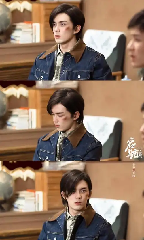 速来点击就看吴磊新剧时装秀