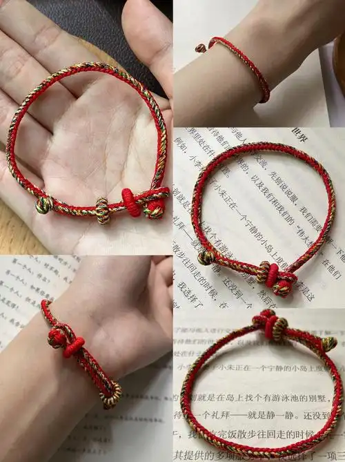 好喜欢收纽扣结的过程[doge]#手绳编织  #手工  #挂绳  #手绳  #编绳