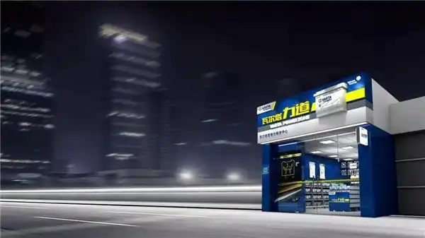 瓦尔塔力道重塑汽车蓄电池行业服务新生态