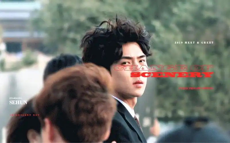 吴世勋迪拜回眸一笑|超心动一眼万年