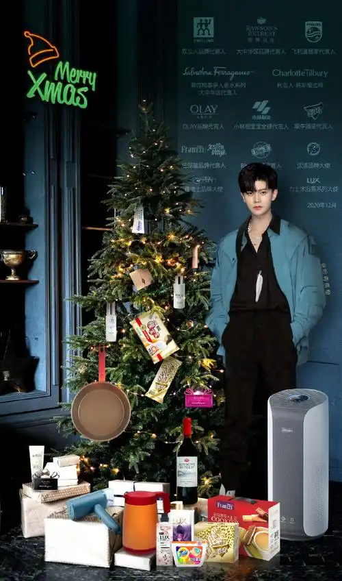 任嘉伦2021嘉速前进##任嘉伦新歌seeya