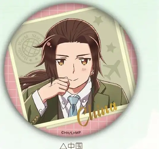 黑塔利亚 world stars 烫金徽章/吧唧 马口铁 官谷 谷子 周边 法国