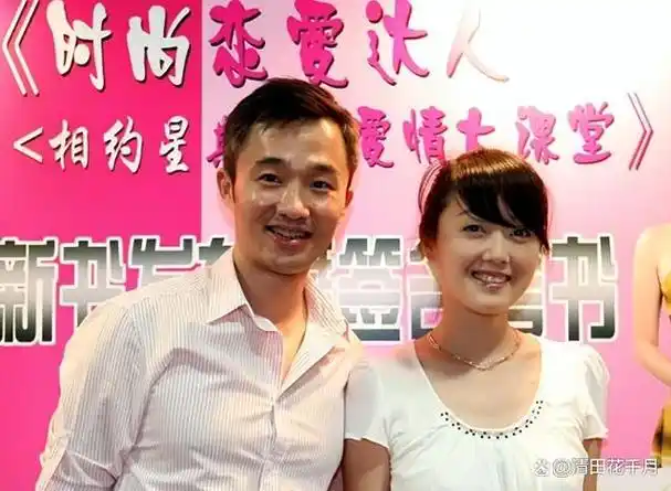 "上海一哥"程雷,一直没有公布的娇妻,原来是大家认识的主持人