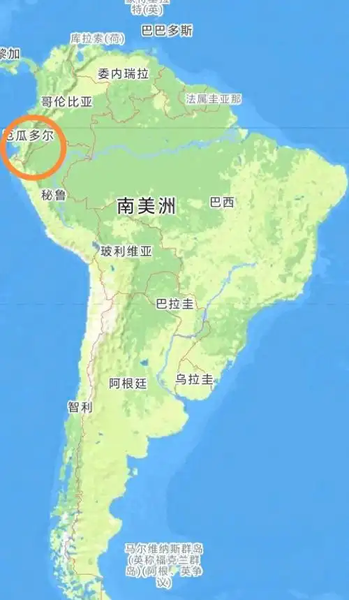 一分钟看世界—厄瓜多尔