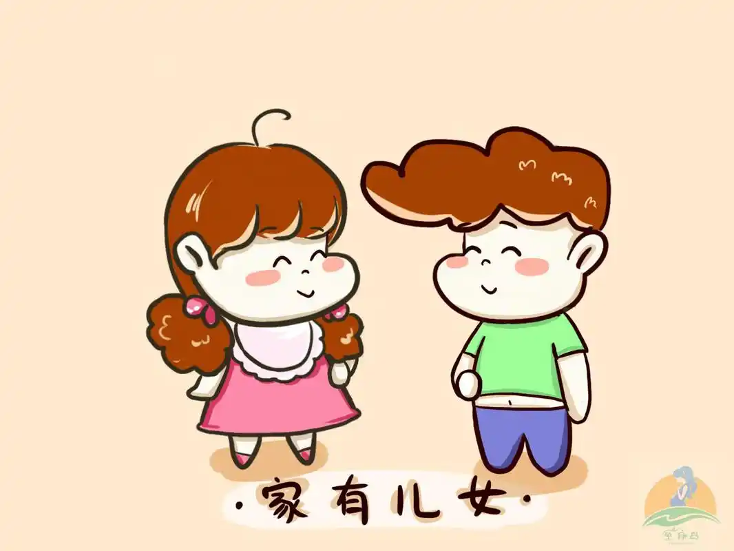 二胎家庭,满意度"最高"的不是儿女双全,这种组合更遭"排斥"