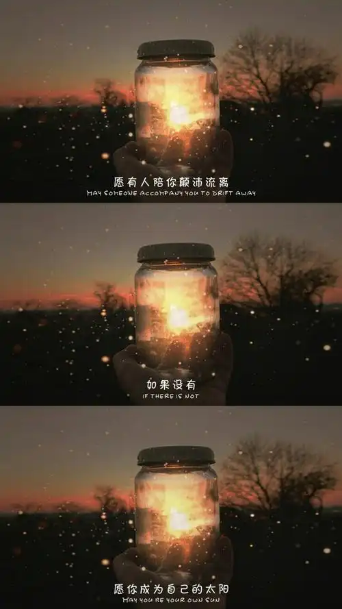 唯美,三屏,三宫格 - 堆糖,美图壁纸兴趣社区