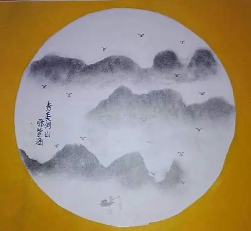 六年级学生美术课学习绘制"中国山水画"这是山水画,有山有水的地方