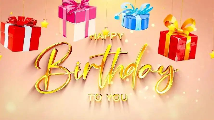 明星祝福生日视频