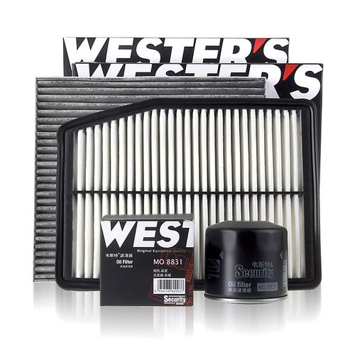 韦斯特滤清器 三滤 保养套装/保养滤芯 适用于 机滤 空滤 空调滤 三滤