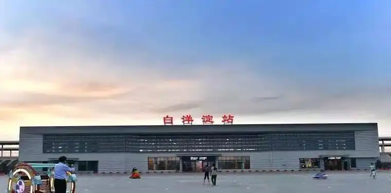 蠡县西高铁有了最新消息