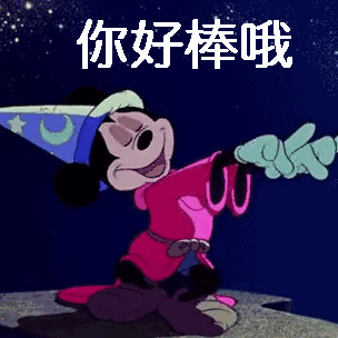 谈到自己的第一次配音,刘纯燕说:"老师只教了一次,那时候根本不知道