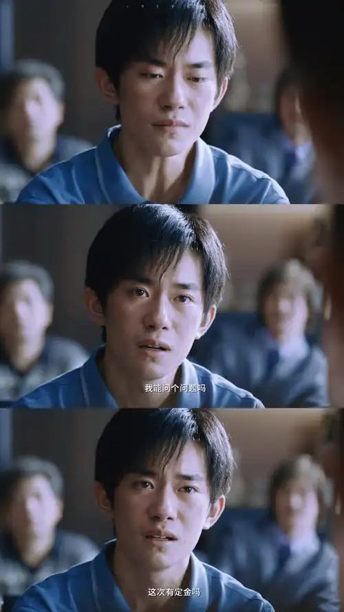 易烊千玺《奇迹笨小孩》哭戏太戳人了,就是没有歇斯底里但又让人无比