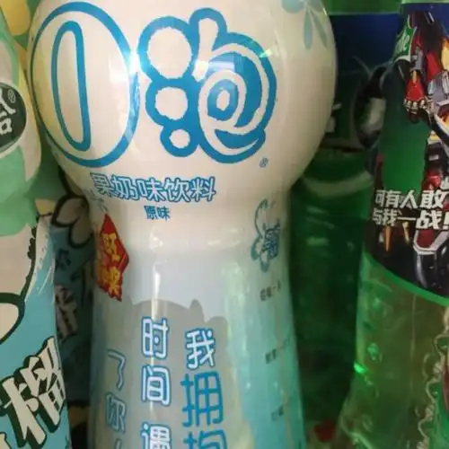 旺旺o泡果奶450ml瓶蜜桃味