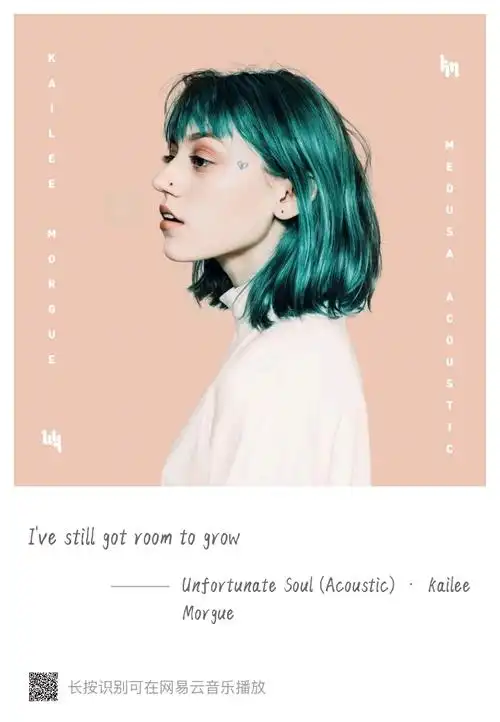 小众英文歌循环——《unfortunate soul 》(acoustic)