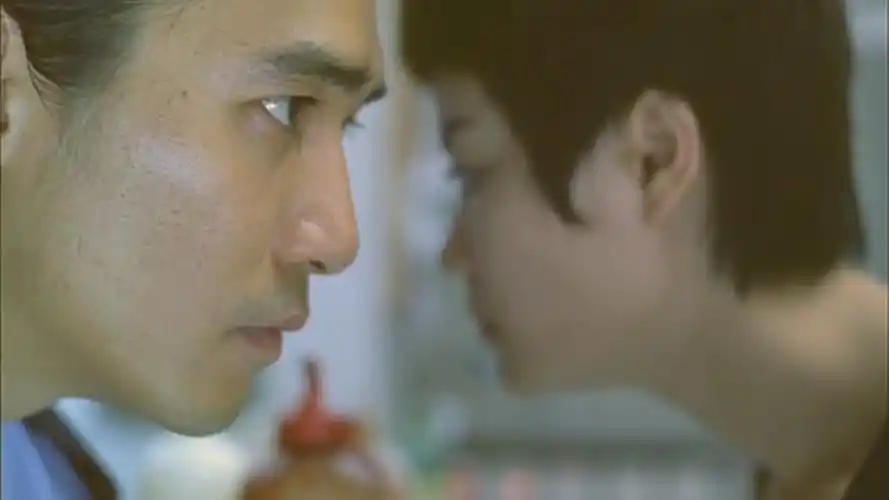 《重庆森林》梁朝伟