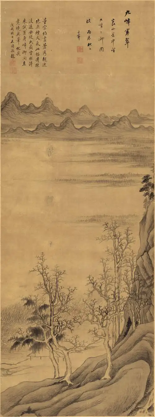 董其昌山水画作品董其昌青绿山水画