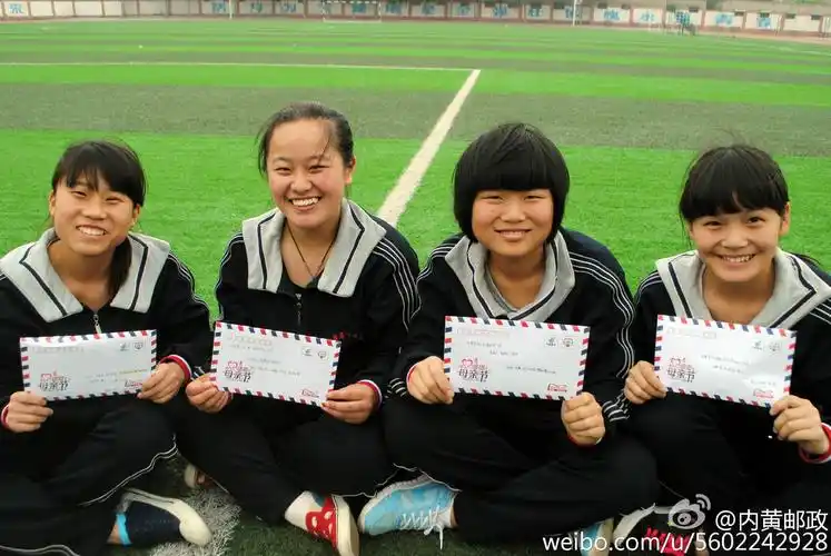 "母亲节"前夕,内黄县邮政局深入内黄第一实验中学,第一实验中学分校