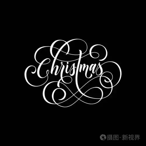 圣诞快乐手绘装饰线条字体的书法刻字贺卡设计.