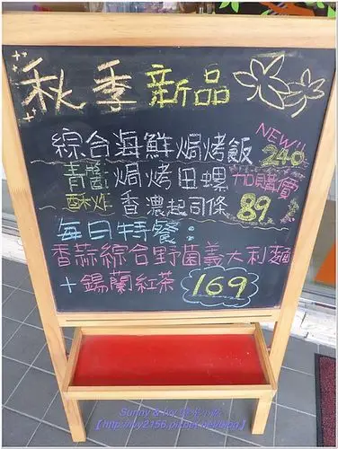 新北市新店区美食推荐number nine『【新店食记】number nine 咖啡&