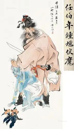 0167 1880年作 钟馗捉鬼 立轴 设色纸本