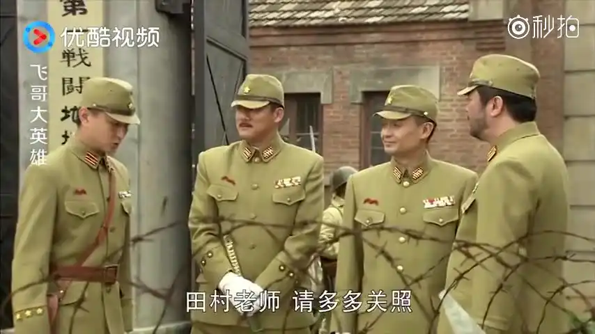 飞哥大英雄:鬼子吃了亏更加谨慎,邢亚萍和梁飞专心找寻破译中心