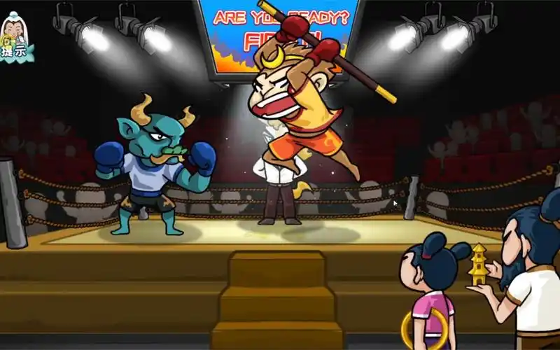 爆梗西游:李靖和哪吒在看孙悟空和牛魔王打拳击!结局笑惨我了