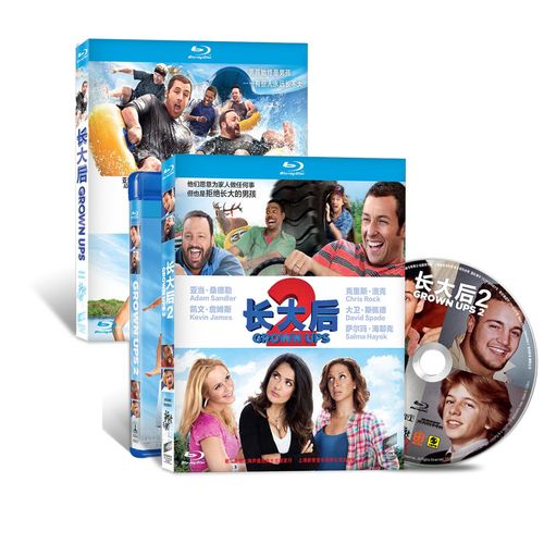 正版蓝光高清电影碟片 长大后1 2合集蓝光高清2bd50 亚当.桑德勒