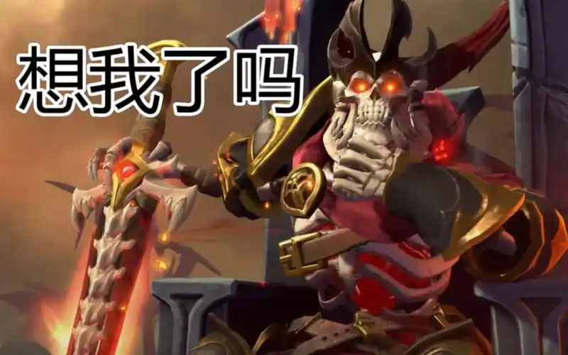 [dota2 ti10 本子] 青春回归!骷髅王至宝登场和不朽1展示!