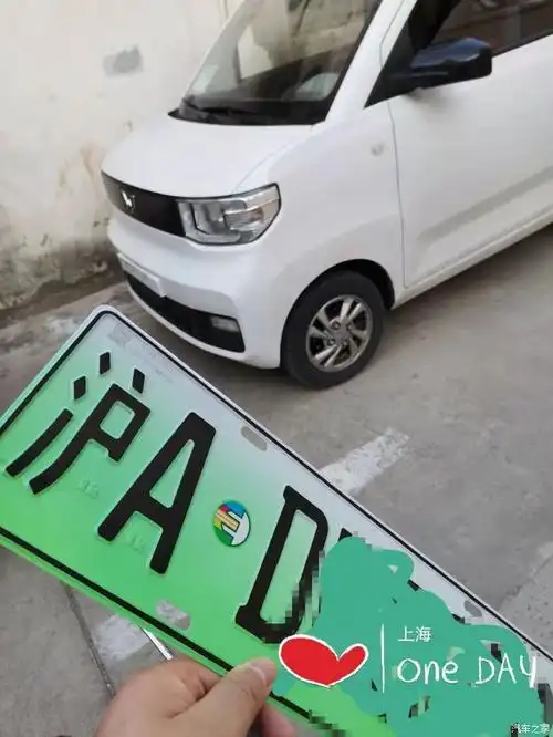 【图】电动车以后可能真的是趋势-五菱宏光mini_上海论坛_汽车之家