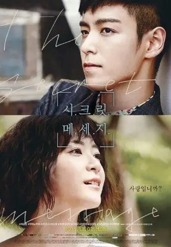 上野树里 - 上野树里的最新相关信息 - 韩剧tv - 热播韩剧网