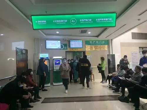 经14天闭环管理浦东医院全面开诊医生发朋友圈宣布开工